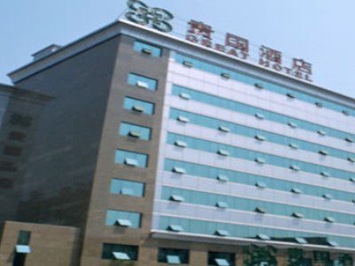 Beijing Great Hotel Exterior photo